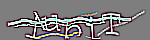Enter the character string shown in the picture
